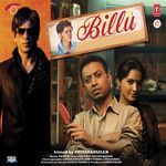 Billu - Mukesh Bagda Song Download